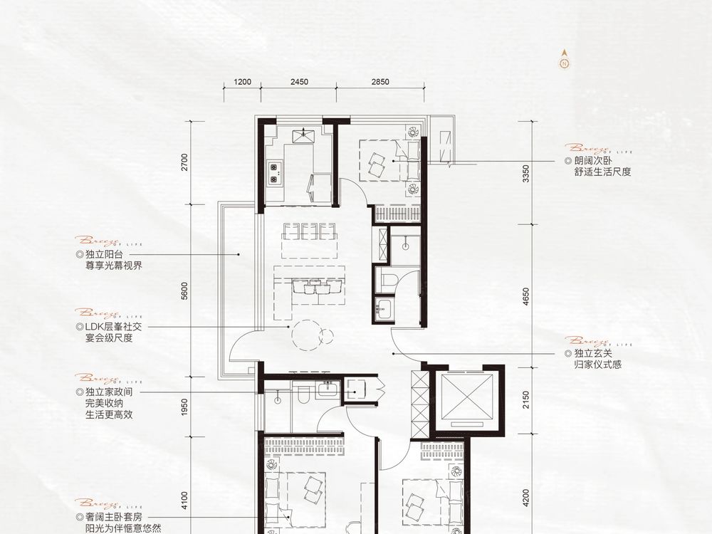 户型图