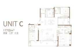 越秀青铁和樾府4室3厅1厨3卫建面178.00㎡