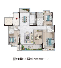 融泰学府4室2厅1厨3卫建面140.00㎡