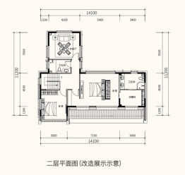 观承友院建面112.00㎡