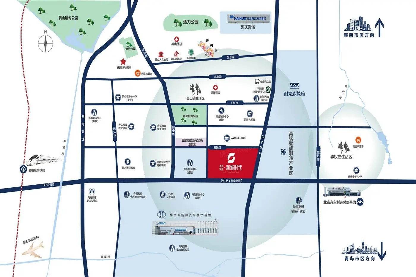 青岛城投新城时代交通图