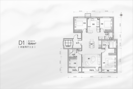 北京建工·熙华台4室2厅1厨3卫建面154.00㎡