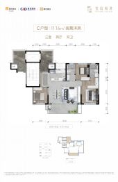 建发房产|华润置地玺宸和著3室2厅1厨2卫建面116.0㎡