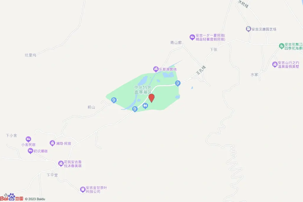 青山廊璞石山居交通图