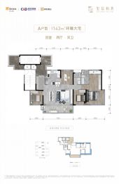 建发房产|华润置地玺宸和著4室2厅2厨2卫建面143.0㎡