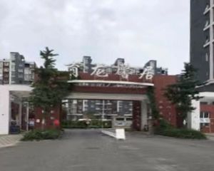 育龙馨居2室1厅南北