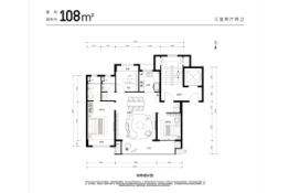 万科·东望3室2厅1厨2卫建面108.00㎡