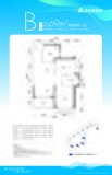 安居梓和苑B户型69平层高2.9米（主推户型）