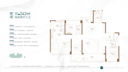 保利三龙湾天珺4室2厅1厨3卫建面242.00㎡