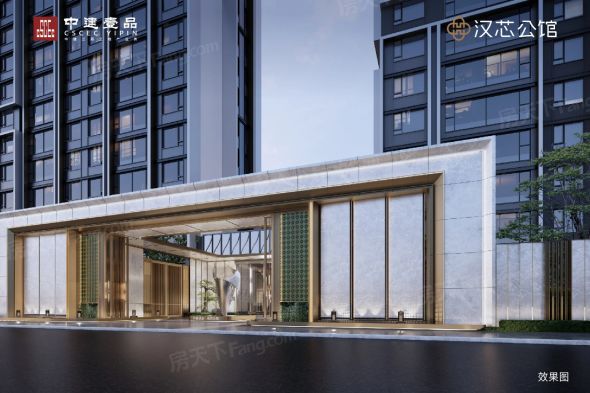 武汉中建壹品汉芯公馆_中建壹品汉芯公馆户型图_地址_中建壹品汉芯公馆房价 -武汉房天下