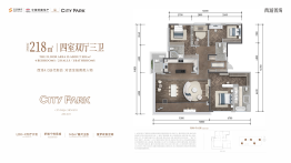 西派善成4室2厅1厨3卫建面218.00㎡