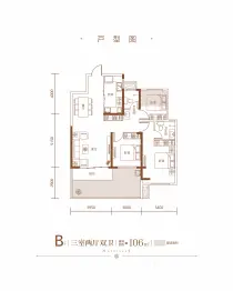 美好·幸福里3室2厅1厨2卫建面106.00㎡