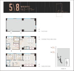 晨晖添玺1室1厅1厨1卫建面163.00㎡