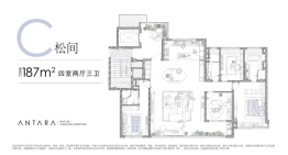 中海江湾境4室2厅3卫建面187.00㎡