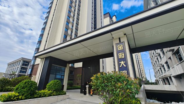 金府大院怎么样:看看这几年的城市规划,这.-菏泽房天下楼盘点评