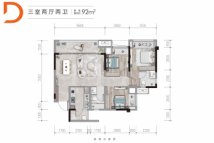 中建光屿小高层D户型