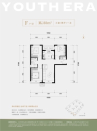 北京建工·揽星樾3室2厅1厨1卫建面88.00㎡