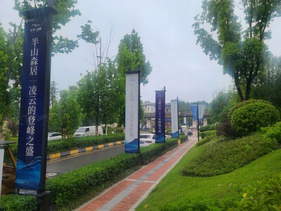 保利公园怎么样:没啥发展潜力了,但是好在.-贵阳房天下楼盘点评