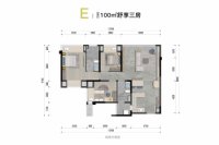 E户型建面约100平