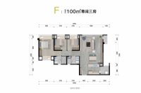 F户型建面约100平