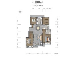 雪山万科城3室2厅1厨2卫建面130.00㎡