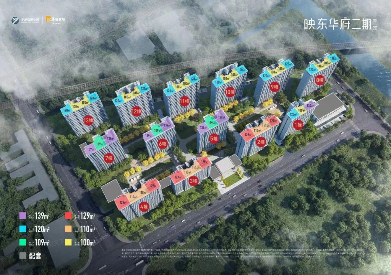 华润置地润樾-宁波华润置地润樾楼盘详情-宁波房天下