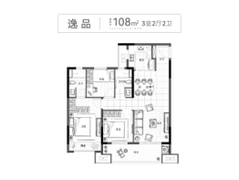 亚新美好未来苑3室2厅1厨2卫建面108.00㎡