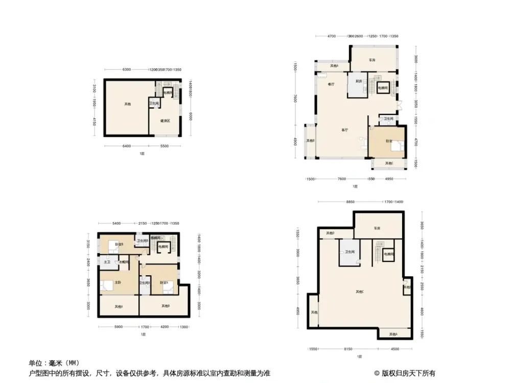 户型图