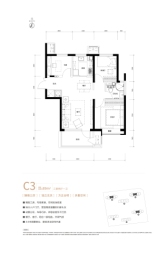 海泉湾·学苑3室2厅1厨1卫建面89.00㎡