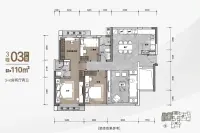 3幢03户型建面约110㎡