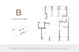 招商臻园4室2厅1厨2卫建面119.00㎡