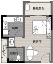 雏扬国际1室1厅1厨1卫建面42.54㎡