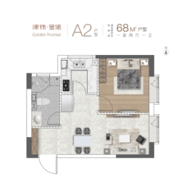 津铁·金诺1室2厅1厨1卫建面68.00㎡