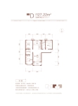 D户型127.22三室两厅两卫