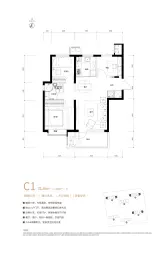 海泉湾·学苑3室2厅1厨2卫建面89.00㎡