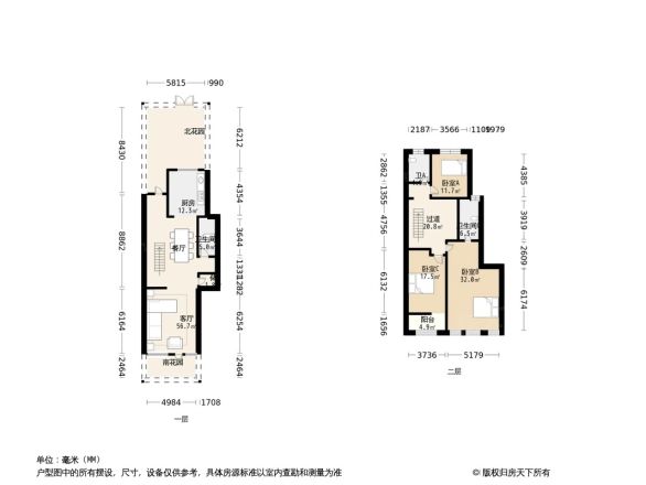 中电银河湾别墅户型图