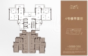 4号楼户型平面图1