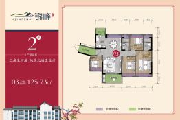 锦峰雅苑4室2厅1厨2卫建面125.73㎡