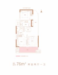 润泓锦园2室2厅1厨1卫建面76.00㎡