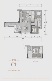 保利时代4室2厅1厨2卫建面115.0㎡
