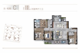 山东健康·同人乐府4室2厅1厨3卫建面180.00㎡