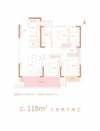 润泓锦园3室2厅1厨2卫建面118.00㎡