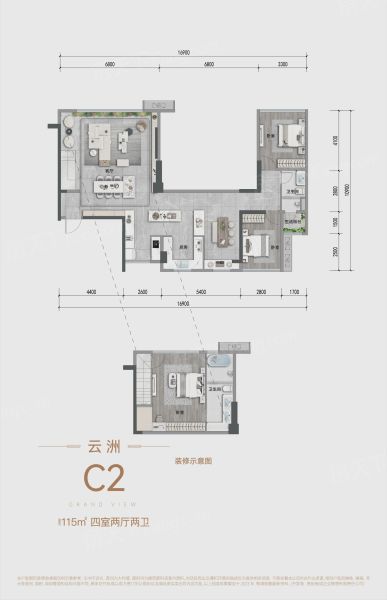 贵阳保利时代4室2厅2卫1厨115.00㎡户型图-贵阳房天下