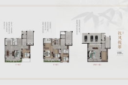 绿投·映澜4室2厅1厨3卫建面188.00㎡