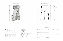 天府领地城3室2厅1厨2卫建面89.00㎡