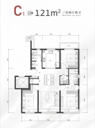 晓月和风3室2厅1厨2卫建面121.00㎡