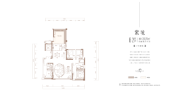 清控紫荆府4室2厅1厨3卫建面210.73㎡