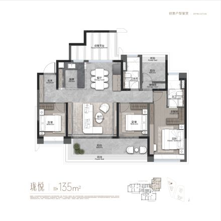 广州地铁地产·珑璟台户型图