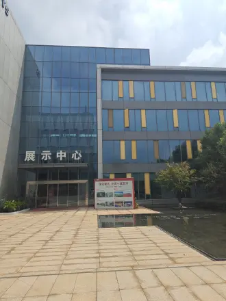 亿达智造小镇实景图