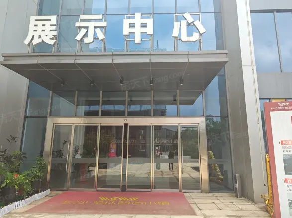 亿达智造小镇实景图